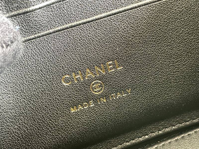 Chanel Cosmetic Bags